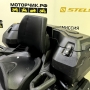   Stels ATV 800G Guepard Trophy EPS
