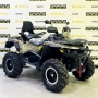   Stels ATV 1000G Guepard Trophy EPS 2.0