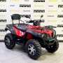   Bison ATV Explorer 320 4x4