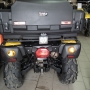   Stels ATV Leopard 600Y