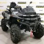   Stels ATV 850G Guepard Trophy PRO EPS
