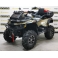  Stels ATV 850G Guepard Trophy PRO EPS CVTech