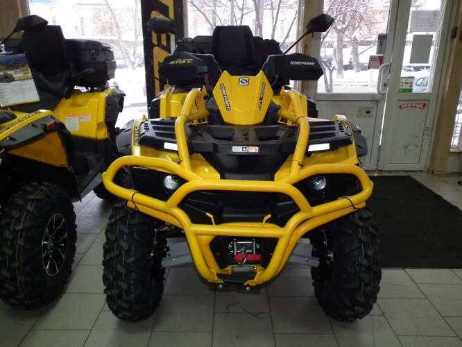 купить Защита передняя усиленная, желтая (муар) A800GK-8415004СБ