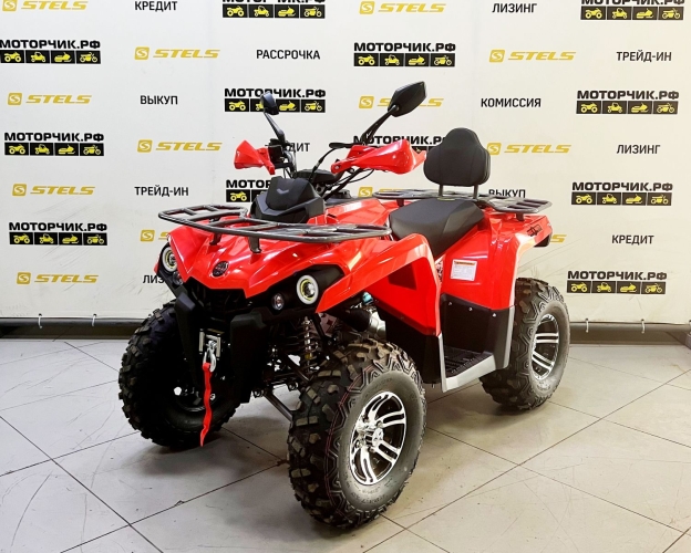 купить Квадроцикл Bison Hammer 250 PRO