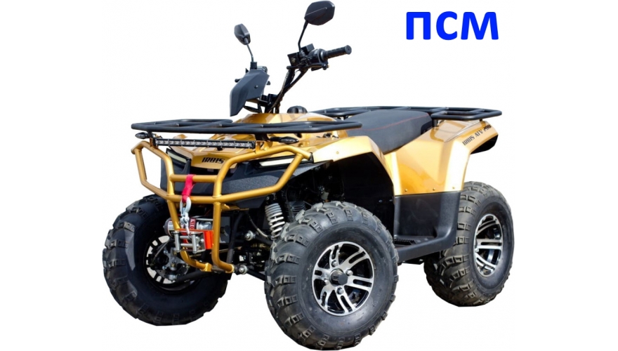   IRBIS ATV200 Lux