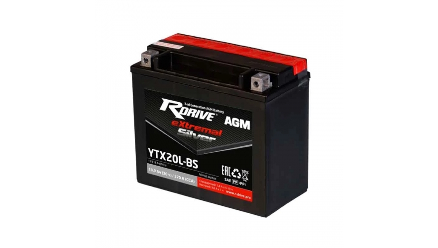   12V YTX20L-BS RDrive Extremal Silver