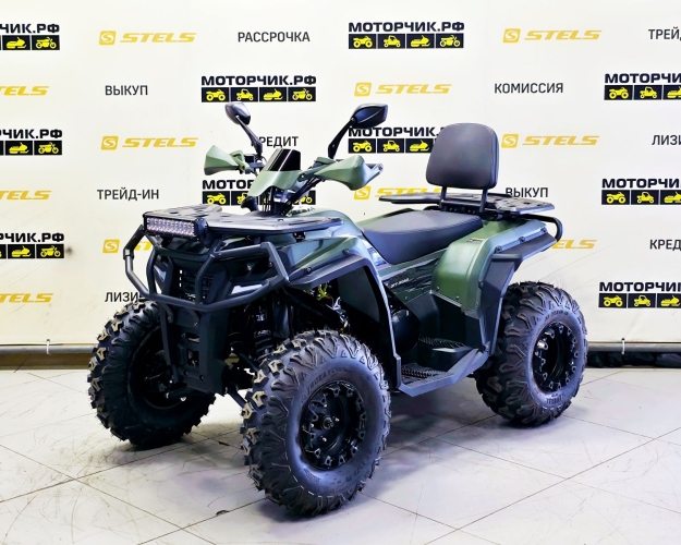 купить Квадроцикл Bison ATV 250F