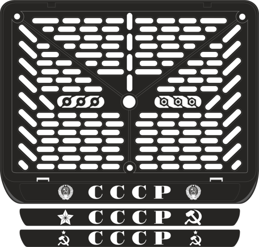 купить Рамка для номера СССР