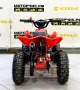 купить Квадроцикл Bison ATV 49 Mini