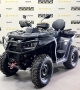 купить Квадроцикл Segway AT10 LE STANDARD