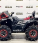 купить Квадроцикл Segway AT10 LXW MUD