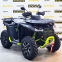 купить Квадроцикл Segway ATV Snarler AT6 SX