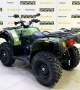 купить Квадроцикл Stels ATV 500YS Leopard