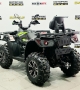 купить Квадроцикл Linhai-Yamaha 650L EPS