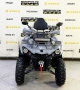 купить Квадроцикл Bison Hammer 200 Long Lux
