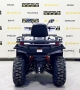 купить Квадроцикл Bashan Explorer 320 EFI 4х4 с ПСМ
