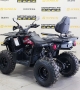 купить Квадроцикл IRIDE ROVER 200 LONG