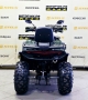 купить Квадроцикл Bison ATV 250F