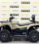 купить Квадрицикл Bizon YK450AL EPS (ПТС)