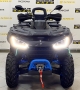 купить Квадроцикл Segway ATV Snarler AT6 LX CVTech