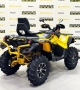 купить Квадроцикл Stels ATV 800G Guepard Trophy EPS CVTech 2.0 K02
