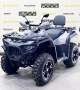 купить Квадроцикл Bashan Explorer 320 EFI 4х4 с ПСМ