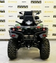 купить Квадроцикл Stels ATV 650 Guepard Trophy EPS CVTech 2.0