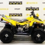 купить Квадроцикл Stels ATV 110A HUGO