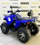 купить Квадроцикл Bison Hammer 250 PRO