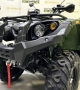 купить Квадроцикл Stels ATV 500YS Leopard