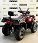 купить Квадроцикл Linhai-Yamaha P320 PROMAX