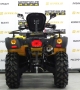 купить Квадроцикл Stels ATV 650YL EFI Leopard