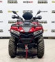 купить Квадроцикл Bizon YK450A (сборочный комплект)