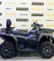 купить Квадрицикл Bizon YK450AL EPS (ПТС)