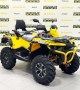 купить Квадроцикл Stels ATV 800G Guepard Trophy EPS CVTech 2.0 K04