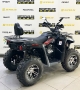 купить Квадроцикл Bison Hammer 250 PRO