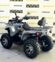 купить Квадроцикл Bison Hammer 250 PRO
