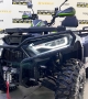 купить Квадроцикл Linhai-Yamaha 650L EPS