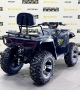 купить Квадроцикл Bizon ZX350