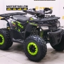 купить Квадроцикл MotoLand ATV 125 WILD