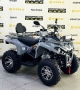 купить Квадроцикл Bison Hammer 250 PRO
