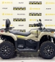 купить Квадрицикл Bizon YK450AL EPS (ПТС)
