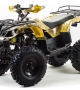 купить Квадроцикл MotoLand ATV 150 MAVERICK