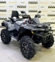 купить Квадроцикл Stels ATV 800G Guepard Trophy EPS CVTech 2.0 K04