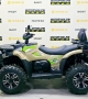 купить Квадроцикл Linhai-Yamaha 650L EPS с ПСМ