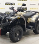 купить Квадроцикл Stels ATV 500YS Leopard