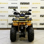   MotoLand ATV 200 ALL ROAD 