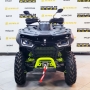 купить Квадроцикл Segway ATV Snarler AT6 SX