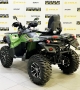 купить Квадроцикл Stels ATV 650 Guepard Trophy EPS 2.0