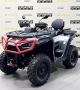 купить Квадроцикл Segway AT10 LE STANDARD